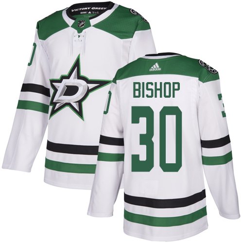 Adidas Stars #30 Ben Bishop White Road Authentic Stitched NHL Jersey - DLS09