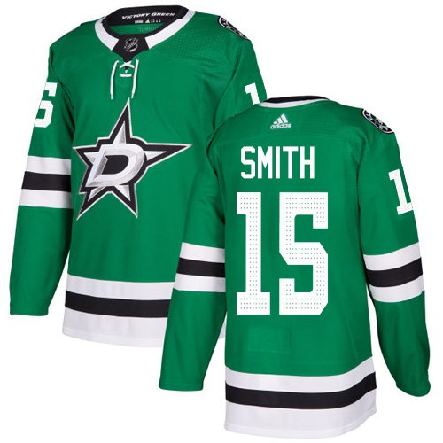Adidas Stars #15 Bobby Smith Green Home Authentic Stitched NHL Jersey - DLS67
