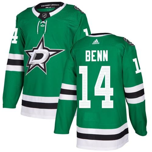 Adidas Stars #14 Jamie Benn Green Home Authentic Stitched NHL Jersey - DLS94