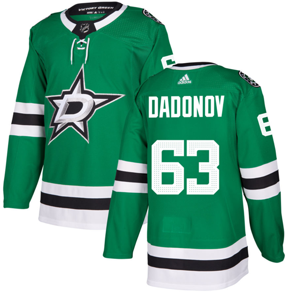 Green Dallas Stars #63 Evgenii Dadonov Stitched Jersey - DLS144