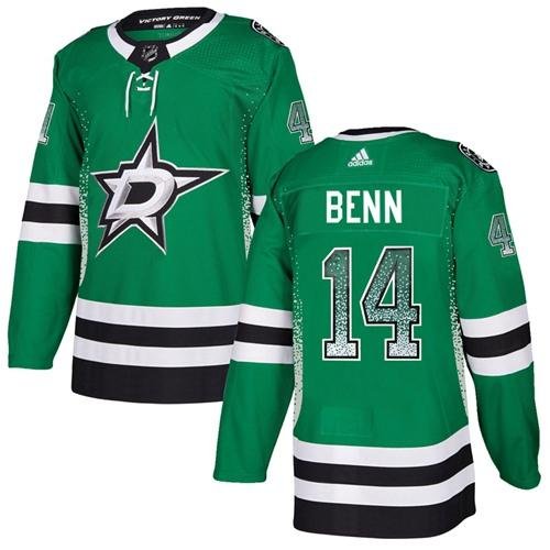 Adidas Stars #14 Jamie Benn Green Home Authentic Drift Fashion Stitched NHL Jersey - DLS69