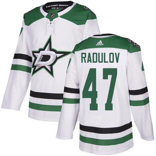 Adidas Stars #47 Alexander Radulov White Road Authentic Stitched NHL Jersey - DLS195
