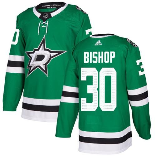 Adidas Stars #30 Ben Bishop Green Home Authentic Stitched NHL Jersey - DLS263