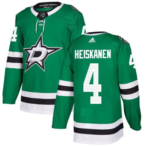 Adidas Stars #4 Miro Heiskanen Green Home Authentic Stitched NHL Jersey - DLS230