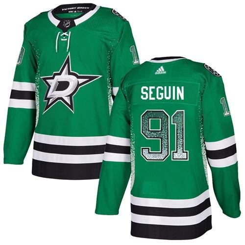 Adidas Stars #91 Tyler Seguin Green Home Authentic Drift Fashion Stitched NHL Jersey - DLS224