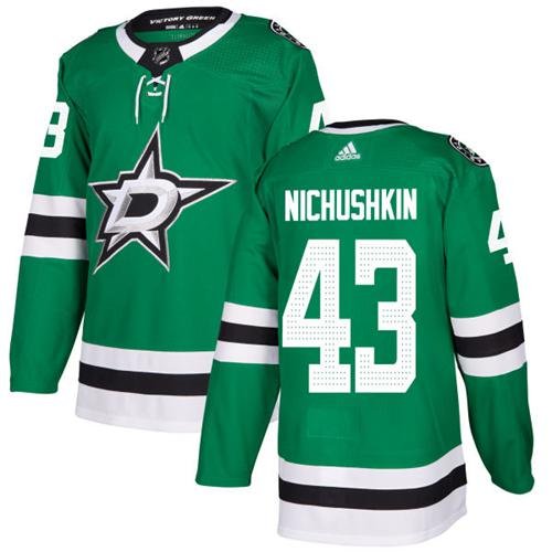 Adidas Stars #43 Valeri Nichushkin Green Home Authentic Stitched NHL Jersey - DLS101